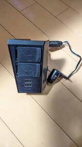 槌屋YAC ライズ ロッキー 電源BOX