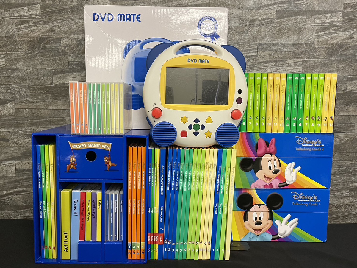 メインプログラム&ストレートプレイの値段と価格推移は?|件の