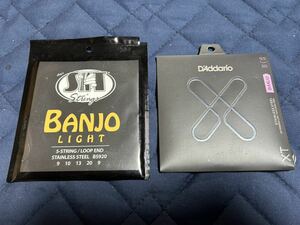 バンジョー弦 D'Addario XTJ09520 , SIT STRINGS B5920