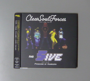 『CD』CLEAR SOUL FORCES FAB FIVE/国内盤/デジパック/日本盤ボーナストラック付