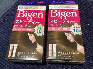 <2 коробка в комплекте 390 иен >bigen speedy цвет крем цвет 5. Brown . окраска 10 минут! часть окраска OK!