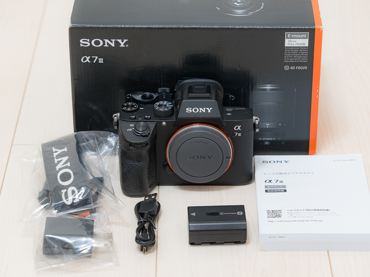 2023年最新】ヤフオク! -α7iii ボディの中古品・新品・未使用品一覧