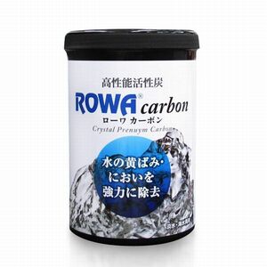 DD low wa carbon 1000ml ( mesh back attaching ) postage 550 jpy correspondence 