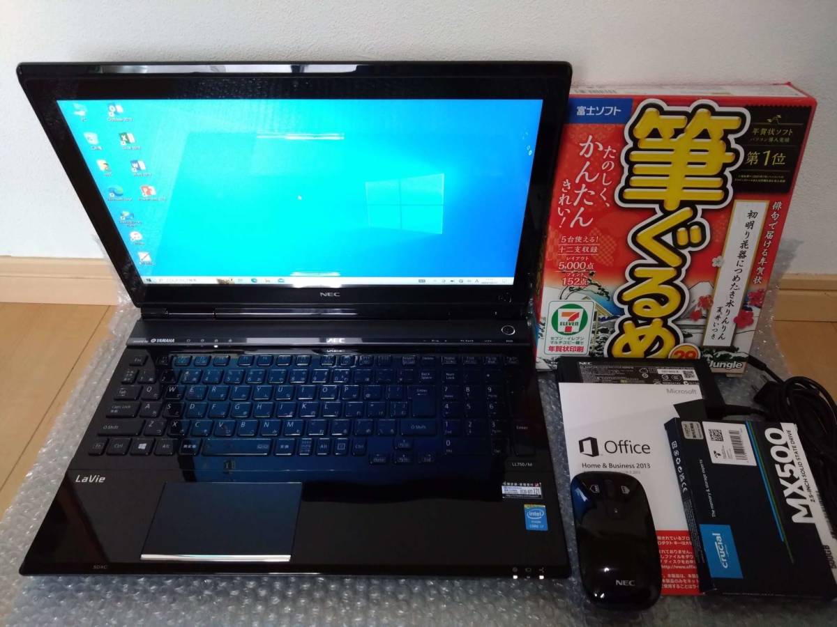 2023年最新】ヤフオク! -タッチパネル ノートパソコン i7の中古品