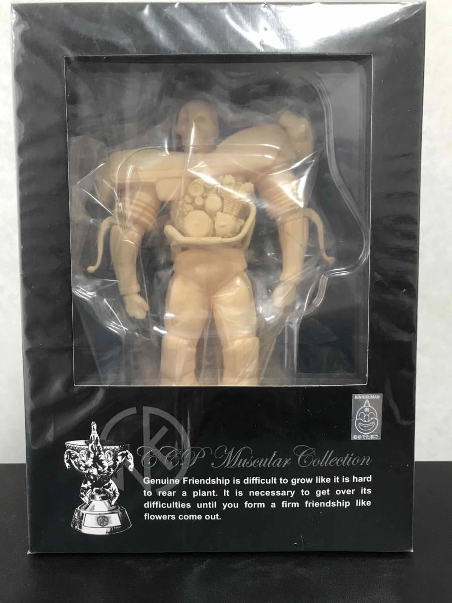 年最新ヤフオク! キン肉マン ソフビの中古品・新品・未使用品一覧