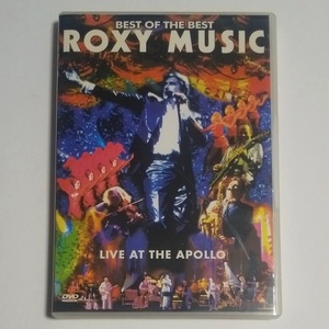 DVD★ROXY MUSIC「LIVE AT THE APOLLO」韓国盤　ロキシー・ミュージック
