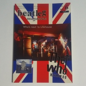 ★ビートレッグ　2003年6月号 Vol.35　THE WHO / BEATLES / ROLLING STONES / ERIC CLAPTON / JEFF BCK / KISS