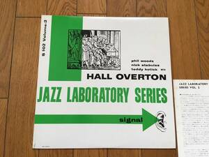 ★フィル・ウッズ＋ホール・オーヴァートン・トリオ PHIL WOODS＋HALL OVERTON TRIO 