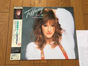 ★帯付！ビートルズ(THE BEATLES)の名曲カヴァーも収録！ティファニーTIFFANY ※1988年貴重アナログ盤