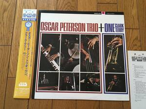 ★クラーク・テリー＋オスカー・ピーターソン・トリオ CLARK TERRY＋OSCAR PETERSON TRIO ※ベースはレイ・ブラウン RAY BROWN