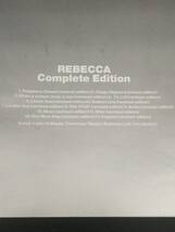中古CD　レベッカ「レベッカⅣ～メイビートゥモロー」「リミックス・レベッカ」「コンプリート・エディション」「POISON」4枚まとめ売り_画像5