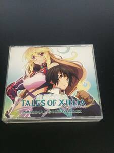 テイルズオブ　エクシリア　オリジナルサウンドトラック　CD3枚組　中古