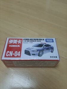 新品 中国限定トミカ CN-04 三菱ランサー パトカー