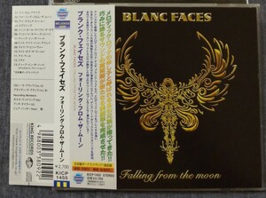 ブランク・フェイセズ「フォーリング・フロム・ザ・ムーン」Vo.が素晴らしい！　帯付 BLANC FACES FIND ME,ファインド・ミー,FURY