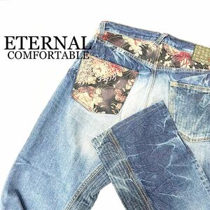 ETERNAL 備中倉敷工房 デニムパンツ ジーンズ メンズ 日本製 コットン100% 34サイズ RF928