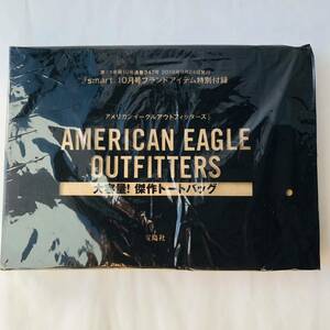 * нераспечатанный AMERICAN EAGLE OUTFITTERS большая вместимость . произведение большая сумка / эко-сумка новый товар не использовался American Eagle smart 2018 год журнал дополнение 1014