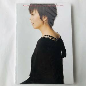 ● 松たか子 生写真 ステッカー付き 未開封 concert tour 2007 I Chersh You ツアー パンフレット 写真集 MATSU TAKAKO 10th Anniversary