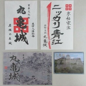 御城印 日本100名城 丸亀城 ニッカリ青江 にっかり青江 城カード ミニクリアポスター セット まとめ 資料 新品未開封