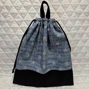 大きめ体操服入れお着替え入れオムツ入れ小物入れ巾着袋ハンドメイド