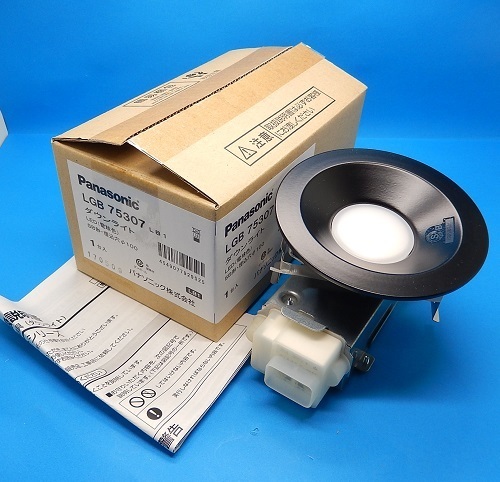 2023年最新】ヤフオク! -ダウンライト led panasonic(その他)の中古品