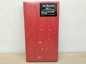 1円スタート VHS ビデオ ライブ RED WARRIORS 伝説 ゲーム live at budokan 1996 ダイアモンド ユカイ ロック ルシアン ヒル の上で