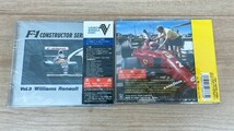 F-1 エフワン CD サンプル盤 カーレース フォーミュラ1 モータースポーツ 「F-1 Sound Collection in」「F-1 Constructor Seires ‘91」 ③_画像2