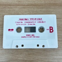 Babe・サマンサジルズ Samantha Gilles カセットテープ 洋楽 サンプル盤 ポニーキャニオン 音楽 「Hold Me!」_画像4