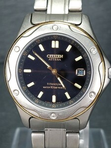 シチズン CITIZEN アテッサ ATTESA エコドライブ Eco-Drive 7875-h01229 TA メンズ 腕時計 アナログ カレンダー シルバー 電波ソーラー