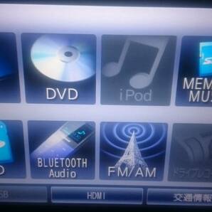 ムーヴキャンバス専用 8インチ カーナビ NSZN-X67D ダイハツ純正 8型 08545-K9108 Bluetooth HDMIミラーリング USB CD録音 フルセグ DVD SDの画像6