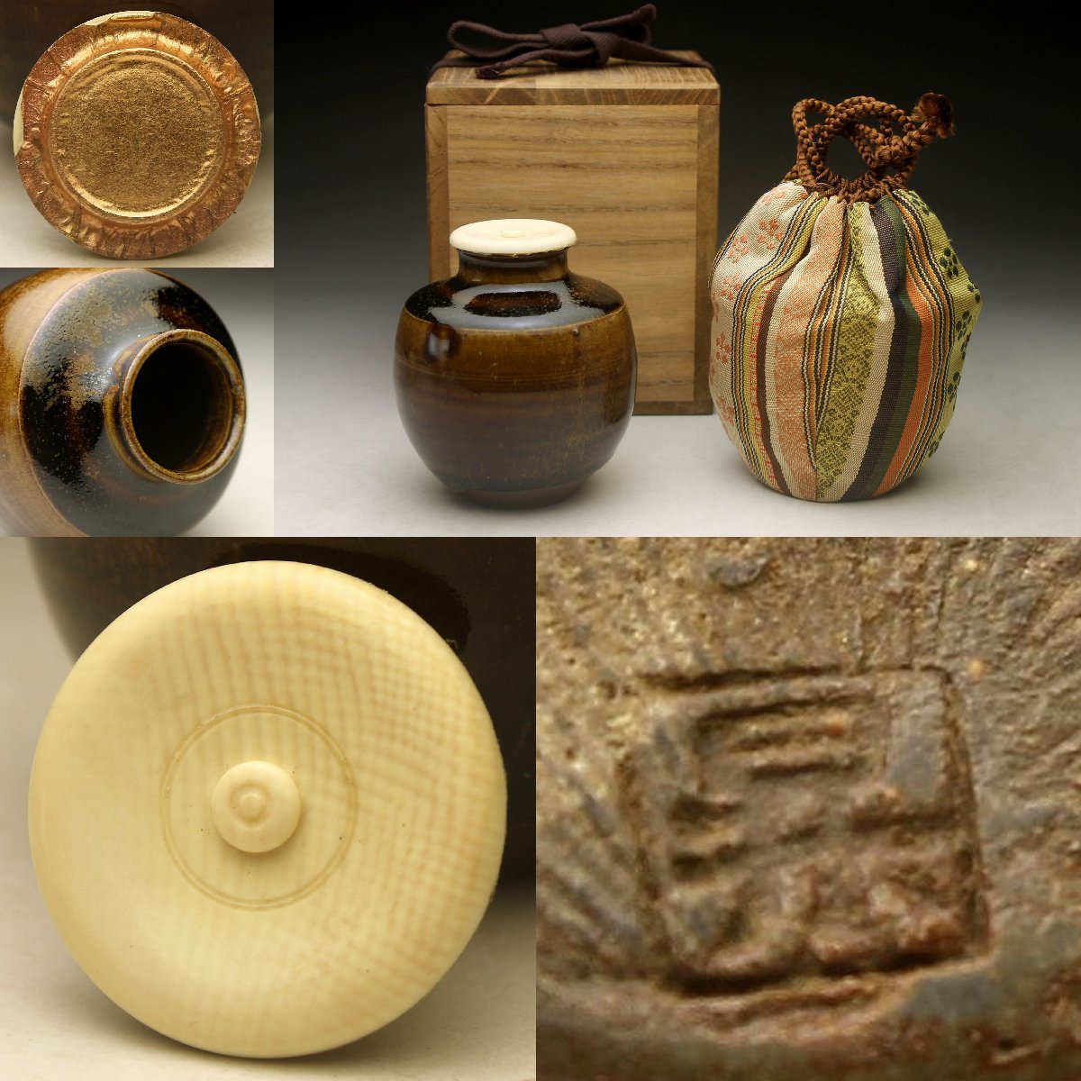 年最新ヤフオク! 丹波焼 茶入の中古品・新品・未使用品一覧