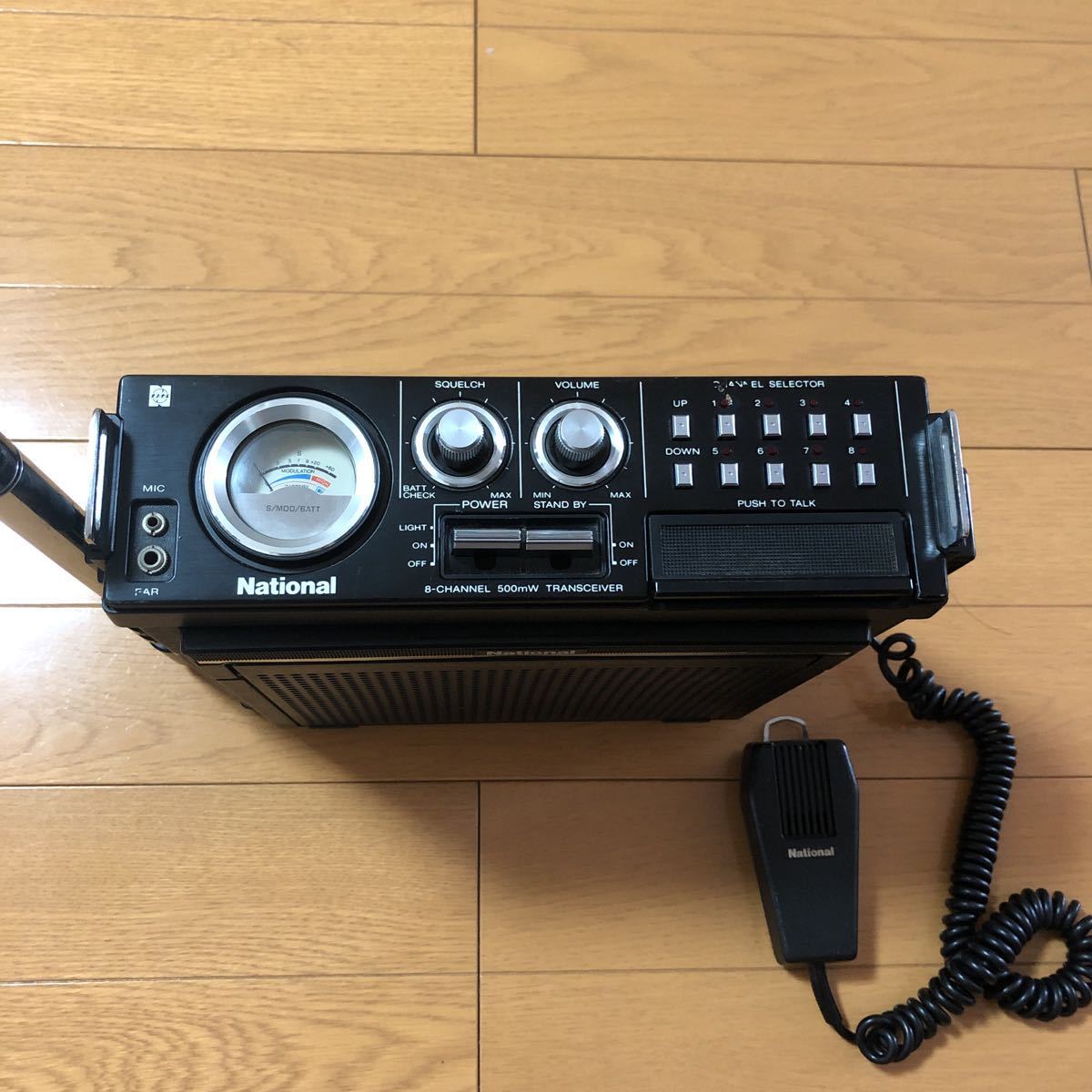 2023年最新】ヤフオク! -ナショナル rjの中古品・新品・未使用品一覧