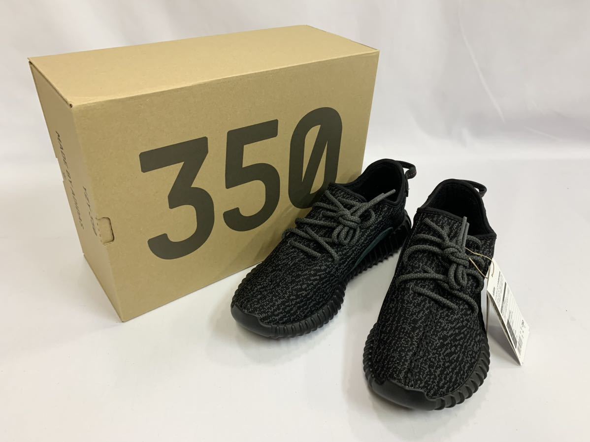 2023年最新】ヤフオク! -yeezy Boost 350 pirate black(スニーカー)の