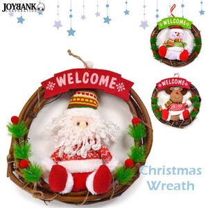  Christmas wreath WELCOME lease doll attaching sun ta reindeer snowman miscellaneous goods Christmas 3 point set lovely Northern Europe series miscellaneous goods new goods 