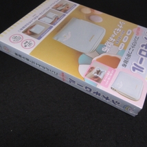 シュリンク未開封・未使用品 『シナモロール 整理上手な コンパクト二つ折り財布』 ■送230円 サンリオ　宝島社 2023★_画像6