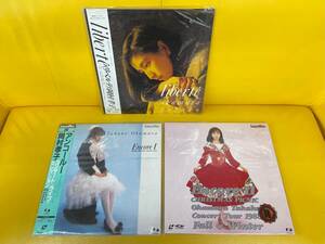 ★岡村孝子★liberte★EncoreⅠConcert Live★EncoreⅡCHRISTMAS PICNIG Concert Tour 1988 Fall & Winter（LD） ★3枚セット★