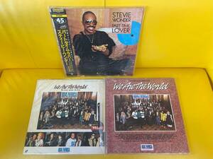 ★STEVIE WONDER★スティービーワンダー★PART-TIME LOVER（EP）★USA AFRICA★We Are The World★（LP・LD）★帯有り（EP）★