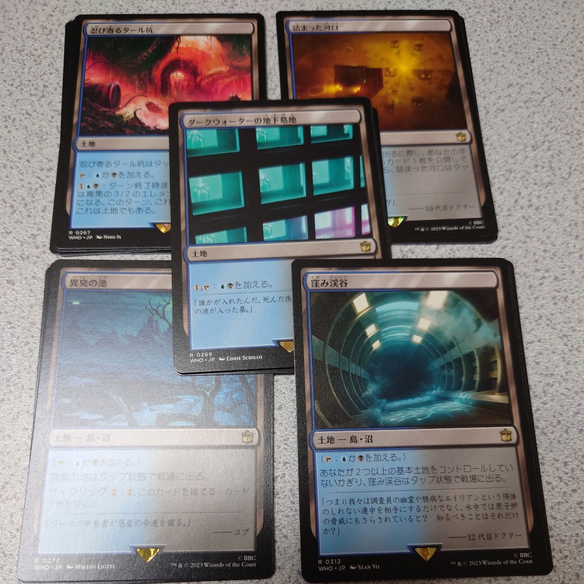 ヤフオク! - MTG カード 再活性 日本語 中国語 マジックザギャザリ...