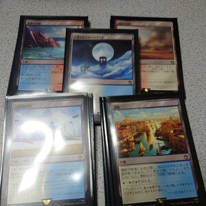 MTG WHO 基本でない土地 まとめ 日本語 各4枚 20枚セット ドクター・フー 統率者デッキ 即決