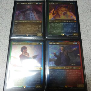 MTG WHO 統率者 提示用カード 日本語エッチングfoil 4種 四枚セット ドクター・フー 統率者デッキ 即決