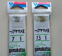 がまかつ gamakatsu 渓流針 8枚（山女魚、ヤマメ、ぶどうイタドリ虫）6号～8号。送料全国一律 180円_画像4