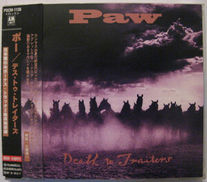 送料込み◆CD◆PAW／デス・トゥ・トレイターズ◆帯有り国内盤