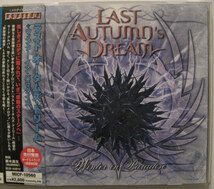 送料込み◆CD◆LAST AUTUMN'S DREAM／ウィンター・イン・パラダイス◆帯有り国内盤_画像1