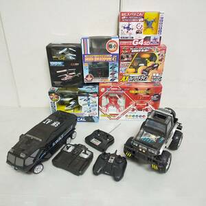 ◆RC ラジコン まとめ売り8個セット KYOSHO JOZEN CCPドローン ナノヘリコプター 4WD等 未開封品あり 動作未確認◆K1483