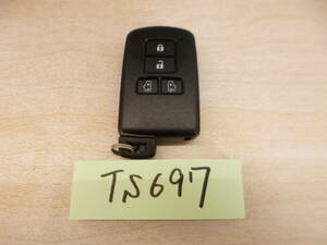 『TSN697』トヨタ　TOYOTA　スマートキー　ヴォクシー　ボクシー　令和1年式　【ZRR85】231451-0120【動作確認済】