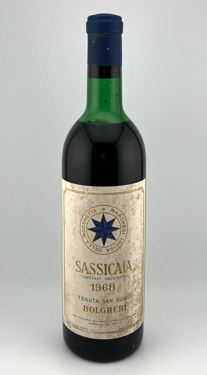 2023年最新】Yahoo!オークション -サッシカイア(イタリア)の中古品