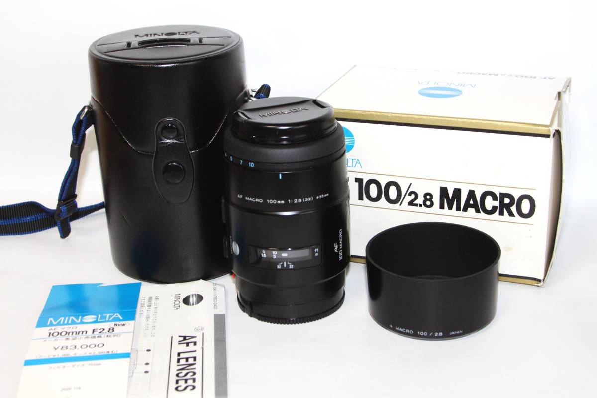 ヤフオク! -「ミノルタ 100mm f2.8」の落札相場・落札価格
