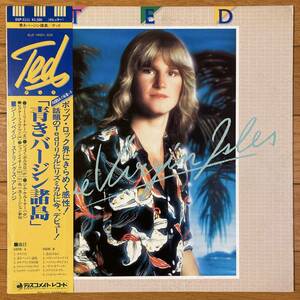 ■テッド■青きバージン諸島■Ted Gardestad■Blue Virgin Isles■DSP-5111■AOR■ABBA■帯