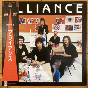 ■アライアンス■同盟■Alliance■28MW 0024■AOR■帯