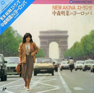 B00170415/LD/中森明菜「New Akina エトランゼ / 中森明菜 in ヨーロッパ (1983年・07PL-1)」