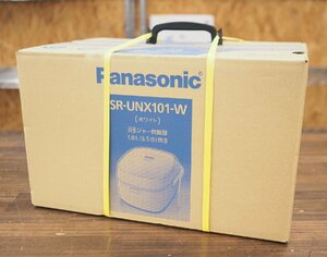 送料無料 新品 Panasonic パナソニック IHジャー 炊飯器 SR-UNX101-W 炊飯容量 0.5～5.5合 スマートフォンアプリ連動可能